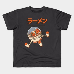 Intergalactic Space Ramen Kids T-Shirt